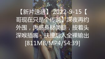 蜜桃傳媒)(pmc-359)(20230104)禽獸醫師迷姦美女病患-白沛瑤