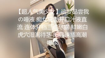 我是女骑士