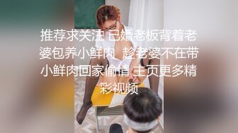 身材不错的少妇