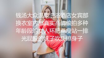 最美糖心UP主极品女神『小阿俏』剧情性爱实录-被主人临幸的母狗