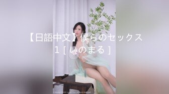 [MP4]【十八岁的小溪 】猫儿女，翘臀粉穴，粉色肉棒抽插小穴，淫荡小骚货！