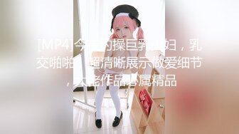 果冻传媒91CM-252迷情同学会上集-小林纱织