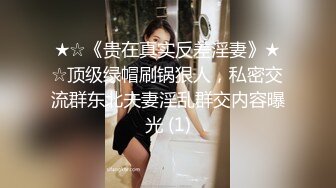 傲娇女友又口又做爽死了