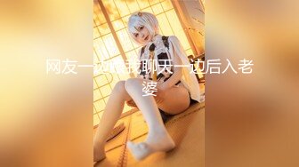 【新片速遞 】 漂亮美眉 真的好大 好好吃 哎呦我的小骚逼 受不了了 上位无套骑乘 大奶子 白虎鲍鱼 [253MB/MP4/04:20]