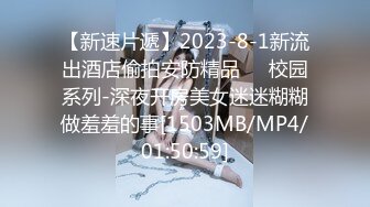 2024年流出，91群P第一人，【原始森林】，推特 91福利合集，组织大小群P淫趴活动几十场