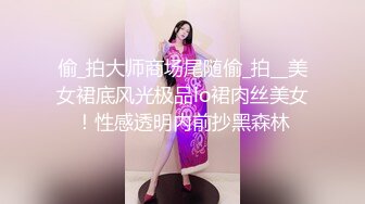 【新片速遞】&nbsp;&nbsp; 老婆挺进了决赛圈，谁知昨晚阳了，休息在家里还是需要捅核酸，这样才好得快！[12M/MP4/02:23]