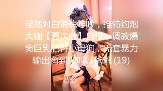 坑神潜入艺术学院表演系女生卫生间蹲坑守候连续偸拍多位气质漂亮妹子大小便多视角同步露脸几个妹子菊花BB长得完美