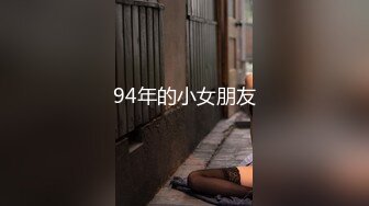 声音甜美高颜值无毛美女说着韩式英语和洋男友啪啪视频流出，妹子一直笑着在躲闪不让拍脸和BB