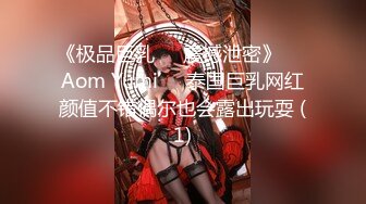 【极品女神全裸私拍】私房大神『枫林晚』原创私拍-女剪辑师说我找的妹子还不如她 最后忍不住做爱