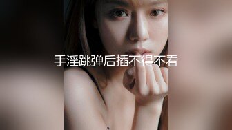 绳所爱《两女孩参观工作室并体验绳艺捆绑》的!