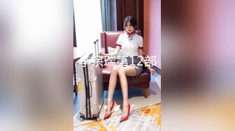 [MP4/ 3.21G]&nbsp;&nbsp;美女汇集大乱操模特大本营01.29 黑丝豪乳美女一个比一个骚 裹着J8不放 骑着J8不松逼