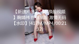 30元的站街熟女5  有验证