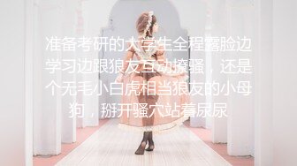 漂亮黑丝小少妇吃鸡啪啪 啊啊爸爸小骚逼里面好痒 我还想要 小哥哥不给力操完只能振动棒假鸡吧齐上猛插骚逼 尿尿狂喷