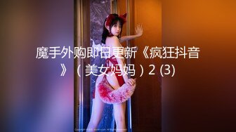 【童颜巨乳】2022游戏展惊艳一幕 世界级的游戏惊现世界级的漂亮爆乳 童颜巨乳 完美诠释