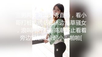 ✅高挑御姐女神✅女神口口声声说爱你 嘴里却含着别人的鸡，老公刚上班，约小哥哥来家 在房间里被后入最后射满丝袜腿