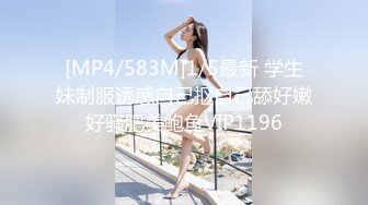 韩妹Shaany () 大奶肤白貌美 秀色可餐 真的令人垂涎三尺[71P/215M]