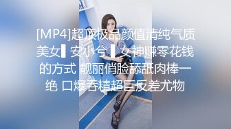 牛逼大神酒店双飞2个大学生兼职商务妹玩制服诱惑换着干到达了人生巅峰