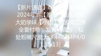 用手调教女友，怎么好的B怎么舍得用手