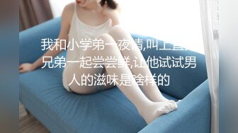 ✿风骚小少妇✿老公热衷去钓鱼，妻子趁机出轨新来的男同事，进门来不及脱衣服就自己摸奶子发情了，极品美少妇