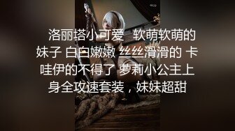 露脸才是王道！新时代网黄极品波霸反差母狗【李葵】付费订阅，足交奶炮紫薇各种招式性爱玩到潮喷 (17)