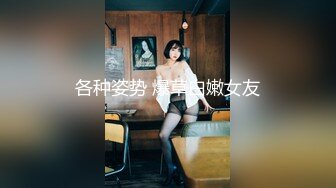 [MP4]STP24379 比较有才艺的女主播&nbsp;&nbsp;舞蹈加瑜伽配合演绎诱惑狼友 丝袜情趣揉奶摸逼 上演一字马特写骚穴 浪荡呻吟真刺激 VIP2209