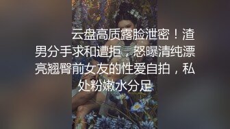 淫荡姐妹街上勾搭环卫工老人给200块带回家操 屡步蹒跚暮年惨遭采精 金枪不倒老汉推车卖力后入撞击1