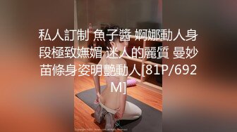 护士兼职依依床上爆草道具假男友露脸激情上位呻吟水很多干完不满足又拿道具抽插呻吟