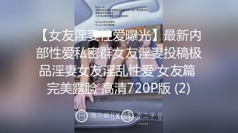 【新片速遞 】麻豆传媒 MPG0055 外送意外操上巨乳娘 凌薇【水印】[1003MB/MP4/27:51]