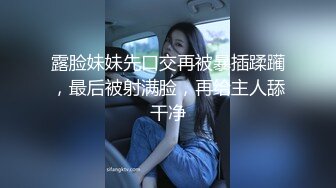 骚妇真要人命 漂亮容颜 前凸后翘 美貌绝佳 粉嫩迷人[818P/299M]