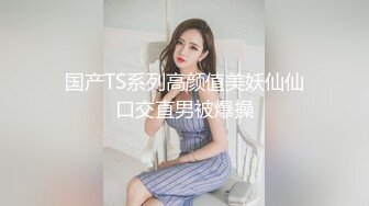 兔子先生系列麻豆传媒代理出品 情侶性愛挑戰賽EP2-主动打电话参加演出的 绫波丽