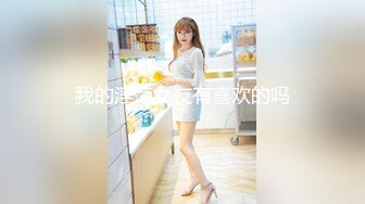 新作新闺蜜加入了【小熊精灵】，3朵小花轮流被操~无套狂干~操哭~赚钱不容易啊妹妹们！ (4)