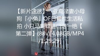 韩国主播口罩主播lovelyxx_20210723_1694590653