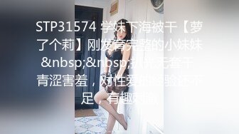 高颜值女神樱桃奈奈子在家道具自慰爆插一双大眼很是迷人D乳十分诱惑