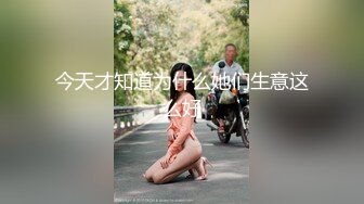 300-HSM黑丝M腿极品大长腿女神穿上黑丝在床上等着挨操 男闺蜜猛如打桩机没一会儿就强忍高潮 最后快被操哭不行了