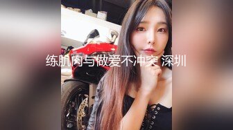 找松江的粗大帅哥调教老婆