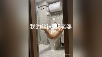 [MP4/ 441M]&nbsp; 硬上窈窕身材前台制服小姐姐 有钱能使女开腿 张开腿甜甜水 黑丝乘骑榨汁内射极品性感尤物