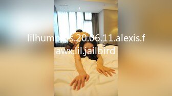 【自整理】Aliciatrece 马背上性感的女孩 【228V】 (170)