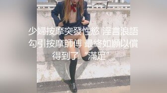 Love小天深夜场牛仔外套会一字马纹身妹子，穿上性感吊带黑丝翘屁股口交猛操