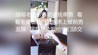 欧美重口女同.TeachMeFisting.2014年1080P合集【49V】  (14)