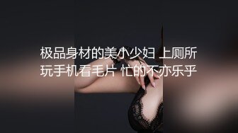 PH-040_白皙女學生下海前的拍攝初體驗麻豆