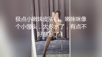 穿着校服的小可爱青春活力花季美少女 五官精致校花级小妹妹被金主各种啪啪 青春的肉体活力四射 视觉感超强