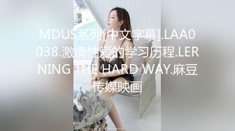 美少妇首发