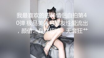 美丽的老婆