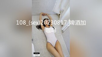 超可爱同学是我的顺从宠物女仆