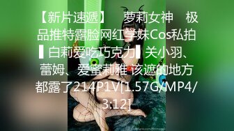 猫爪影像MMZ-061我的继父与继兄