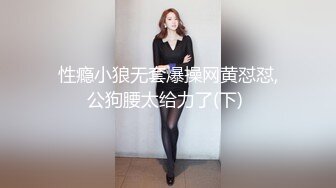 【新片速遞】&nbsp;&nbsp;⚫️⚫️最新10月收费精品！极品二次元COSER女菩萨【九言】价值千元9套视图作品，肛塞乳夹推油，若隐若现的诱惑[4090M/MP4/14:45]