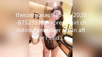 麻豆传媒MDX-0239-01绿帽父亲爆操大胸女儿-沈娜娜