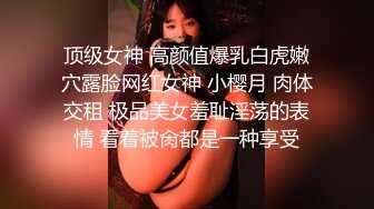 最新福利姬极品窈窕身材【猫猫女仆】超诱惑露背毛衣 假屌速插无毛粉嫩小穴 超靓美乳 (1)