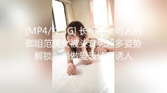 _像头】美容院老板娘性欲无处释放 视频裸聊自慰，超强代入感啊