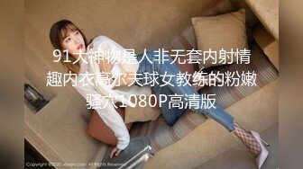 【JUKD-703A】 篱笆不纪的成熟女人麦当娜监狱